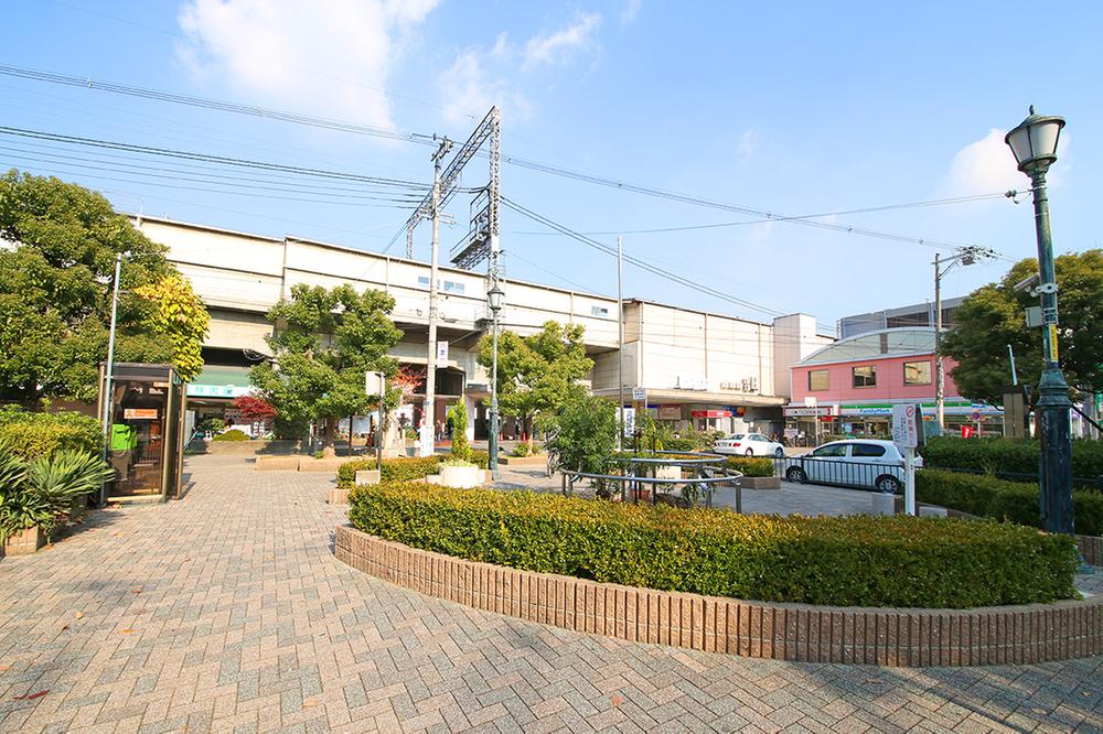 station. Kintetsu Nara Line 1100m to Kawachi Kosaka Station