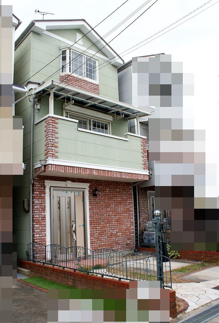 Local appearance photo. Stylish appearance