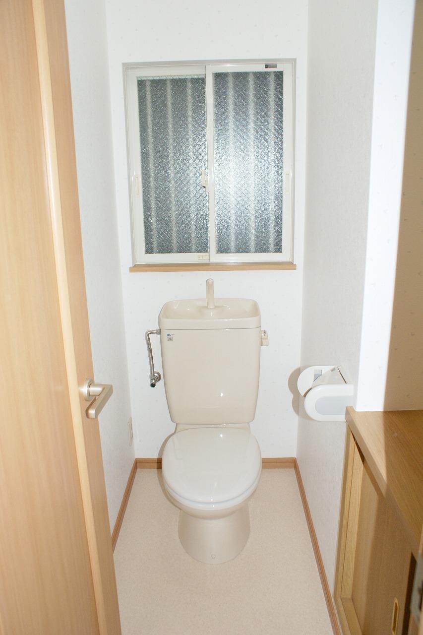 Toilet. There are two places toilet