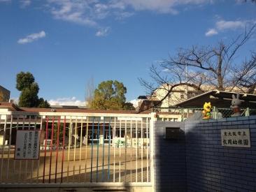 kindergarten ・ Nursery. Higashi-Osaka to Municipal sheets Oka kindergarten 807m