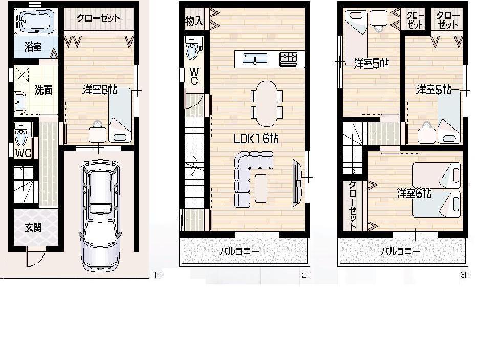 Other. Easy-to-use popular floor plan! !
