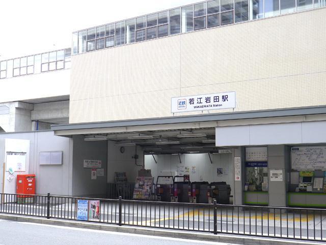 Other. It became a beautiful Wakae Iwata Station! !