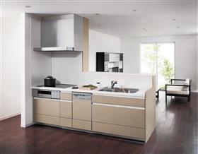 Kitchen. Image is a photograph