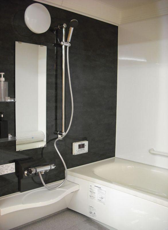 Bathroom. Image is a photograph