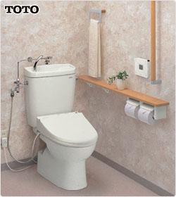 Toilet. Image is a photograph