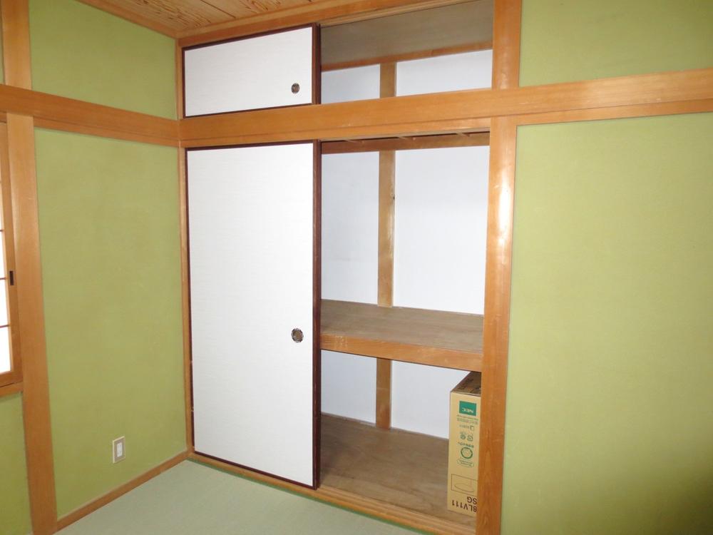 Receipt. Indoor (10 May 2013) Shooting