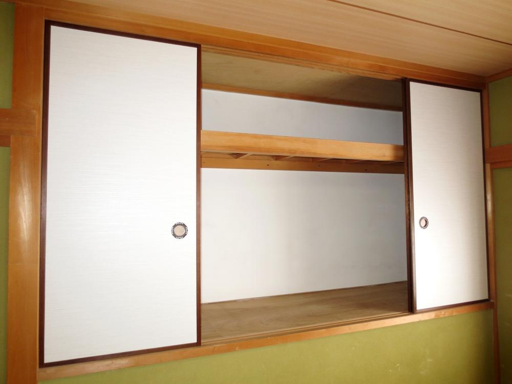 Receipt. Indoor (10 May 2013) Shooting