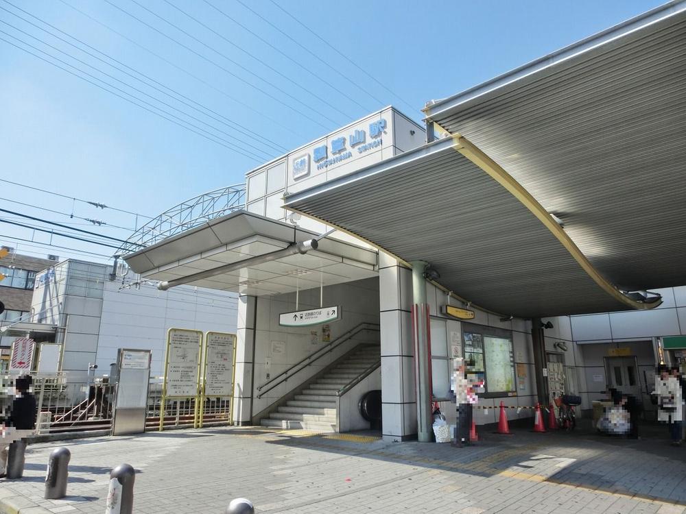 station. Kintetsu Nara Line "Hyotan'yama" 550m to the station