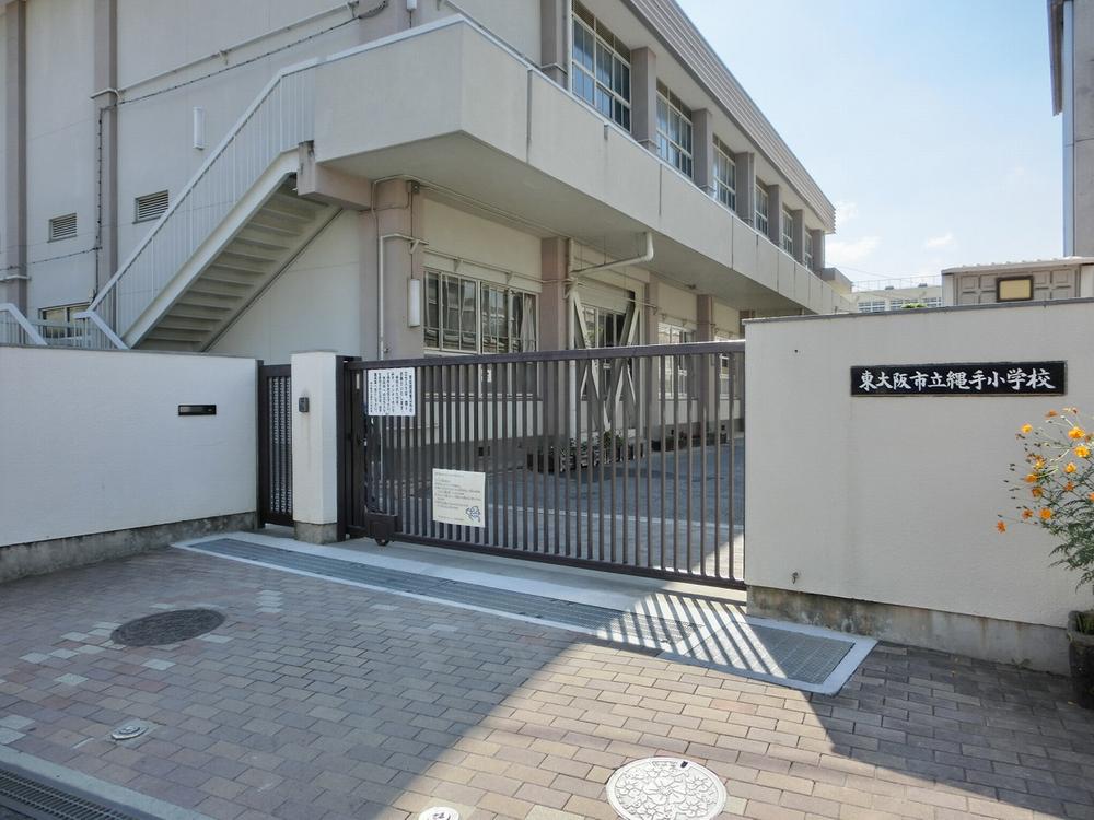 Primary school. Higashi Osaka Municipal Nawate to elementary school 374m
