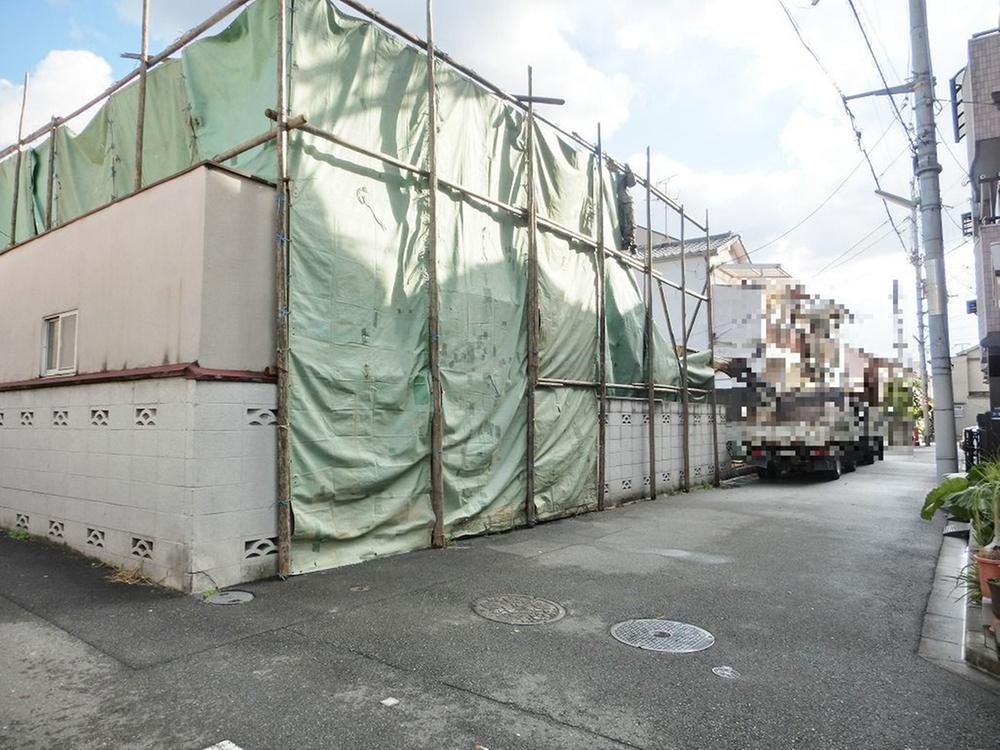 Local appearance photo