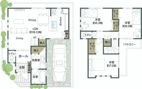 Other.  [Reference Plan] 3LDK