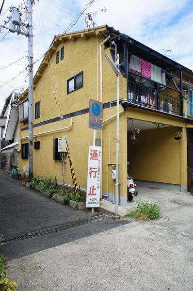 Local appearance photo