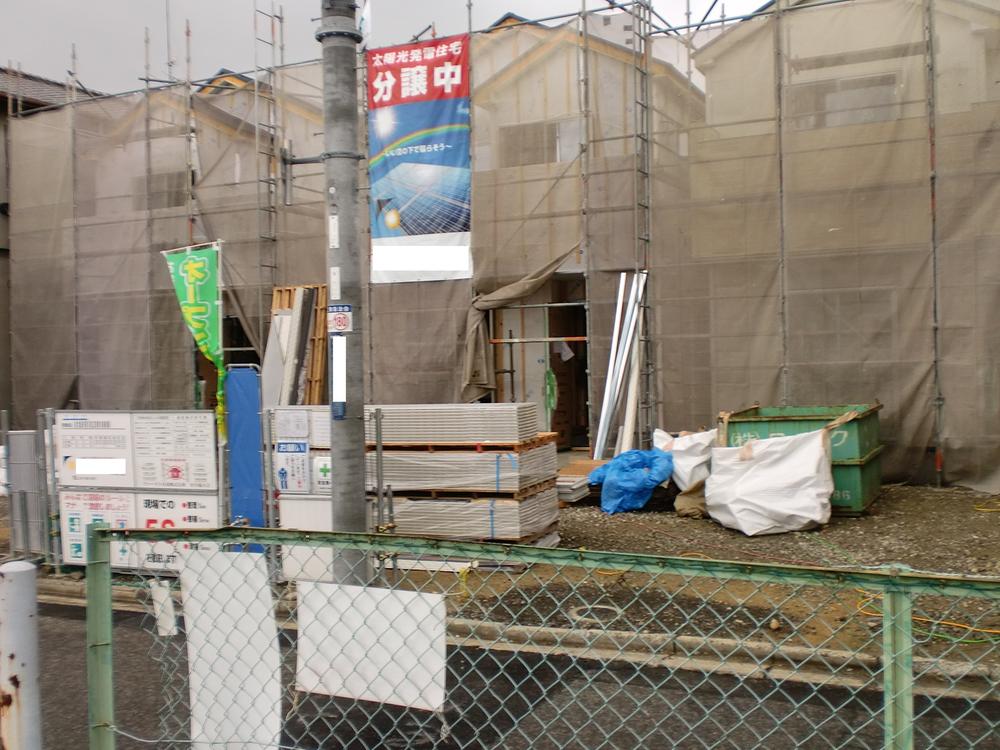 Local appearance photo