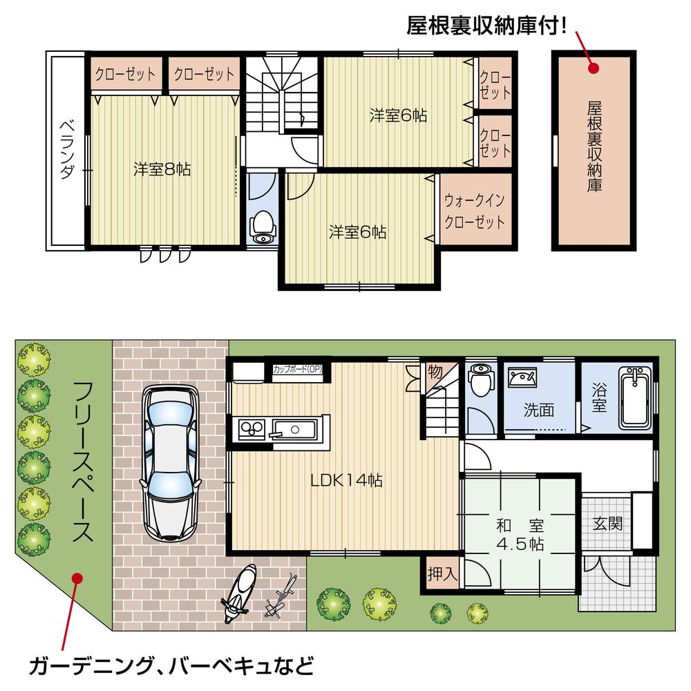 Floor plan. 24,800,000 yen, 4LDK, Land area 90.23 sq m , Entrance door if building area 95.58 sq m now, Indoor Cross, appearance, You can choose various your kitchen!