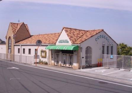 kindergarten ・ Nursery. Ishikiri Yamate to nursery school 321m