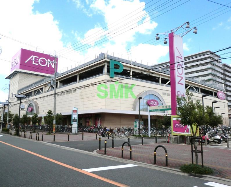 Supermarket. 1497m until the ion Konoike shop