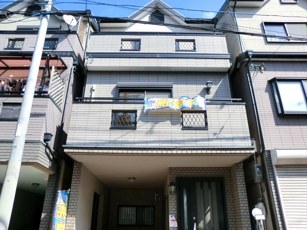 Local appearance photo