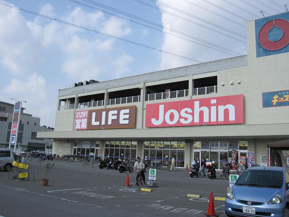 Home center. Joshin 1570m until the new Ishikiri shop
