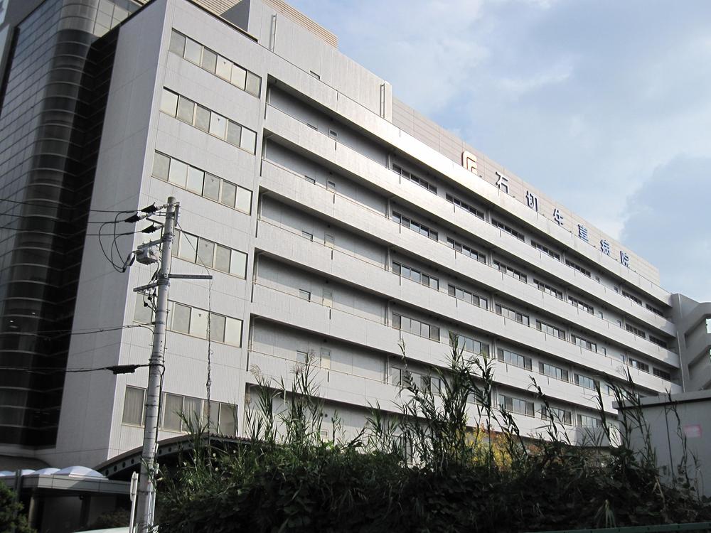 Hospital. 1030m until the medical corporation Fujii Board Ishikiri students Hee hospital