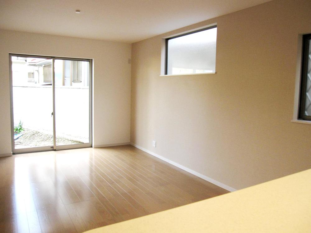 Living. Living as seen from the eyes of the wife that the cuisine