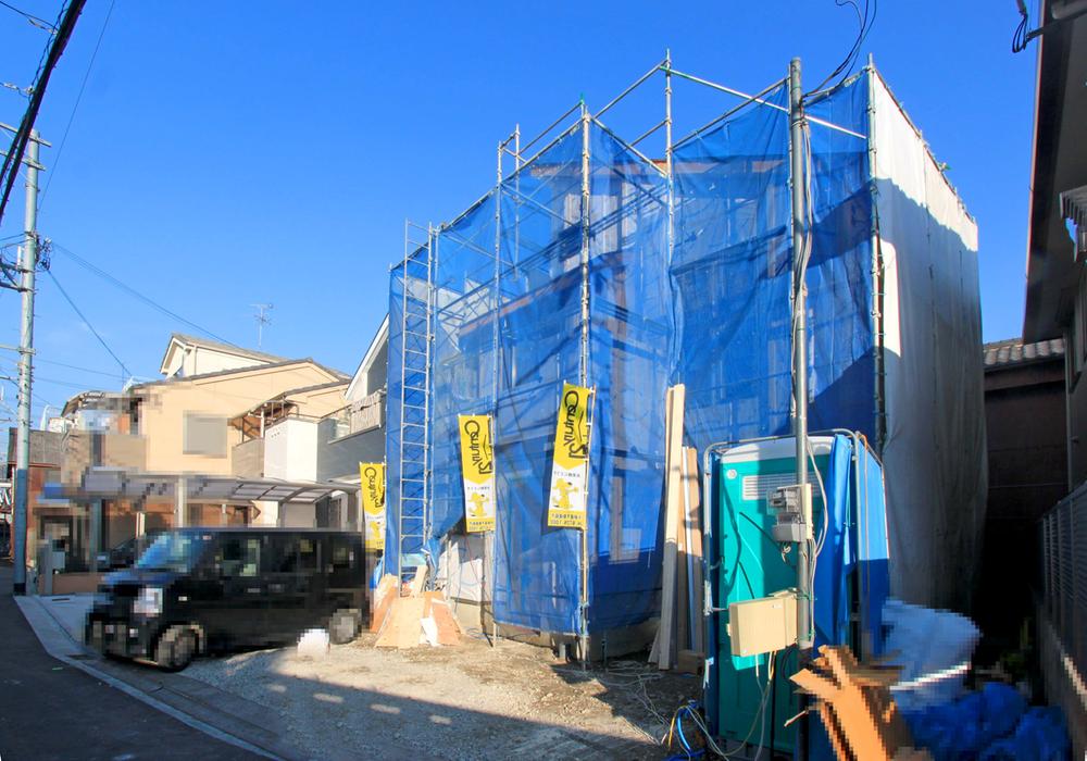 Local appearance photo