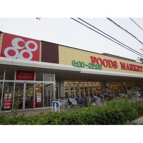 Supermarket. 470m to Cope Wakae