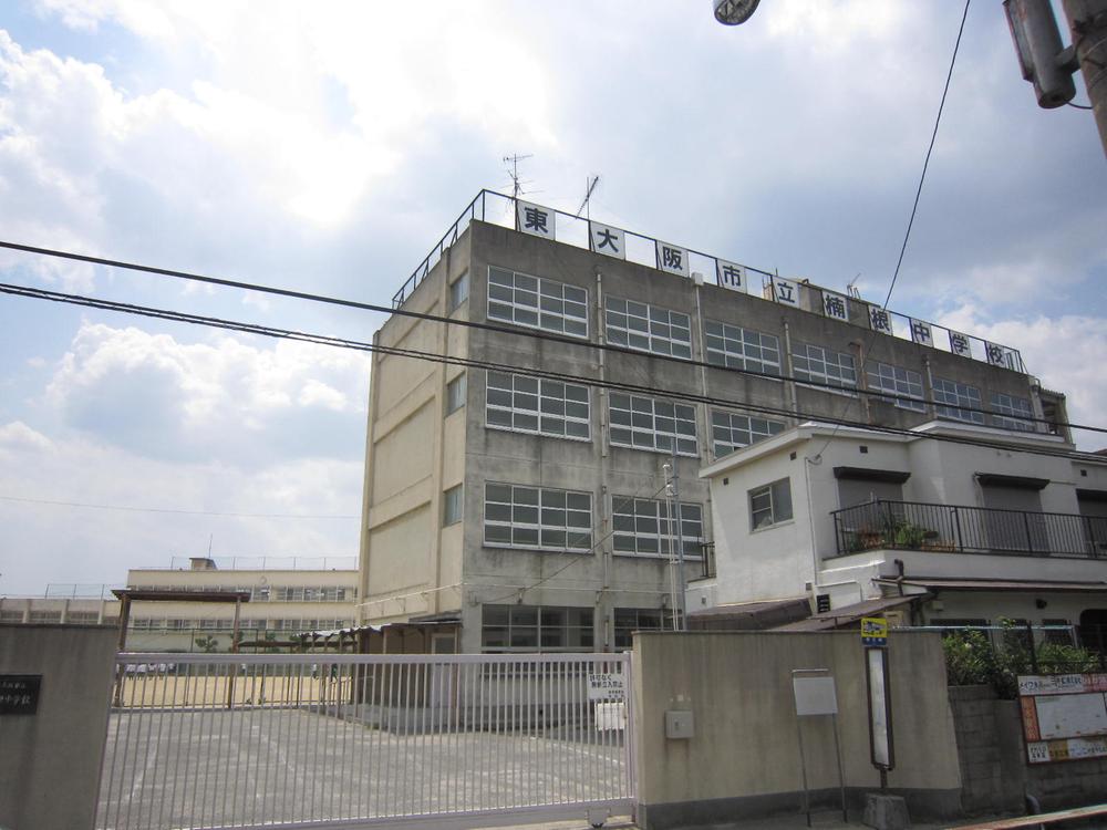 Junior high school. Higashi Osaka Municipal pilfered until junior high school 1257m