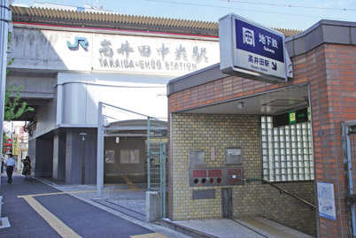 Other Environmental Photo. JR Takaida Central Station ・ Walking distance also to the subway Takaida Station nearest station