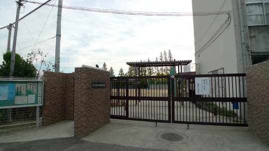 Other Environmental Photo. Pilfered since elementary school to go in the 430m 6-minute walk, Children of school also comfortable