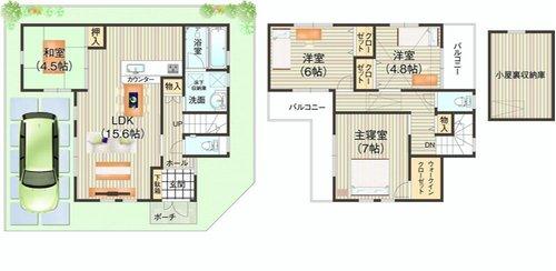 Other. Abundant storage and counter kitchen has been designed in an attractive mom eyes of the house.