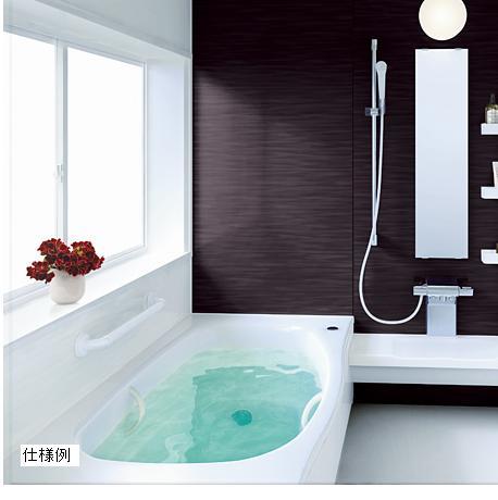 Bathroom. bathroom Example of construction