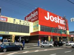 Home center. Joshin to Higashi shop 1216m