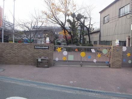kindergarten ・ Nursery. Higashi Osaka Municipal Wakae to kindergarten 701m