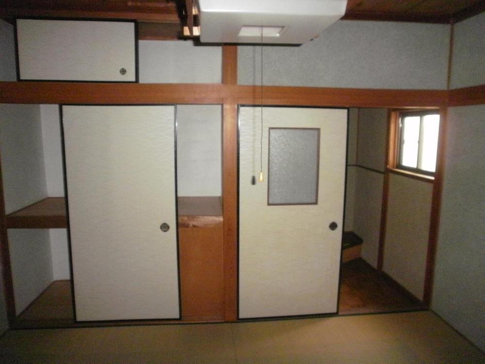 Receipt. Japanese-style storage