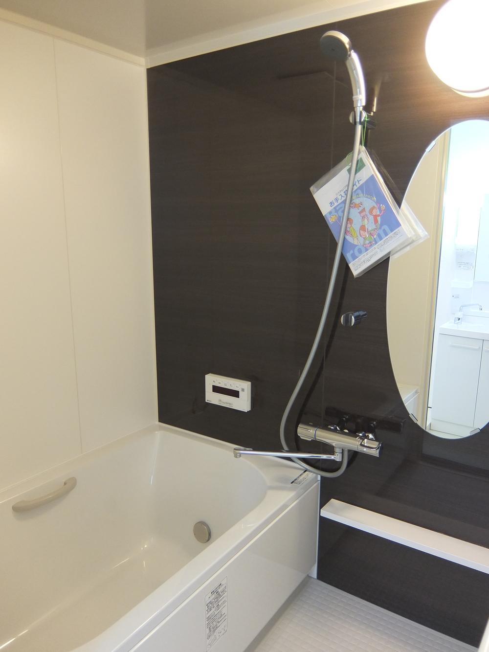 Bathroom. Indoor (12 May 2013) Shooting