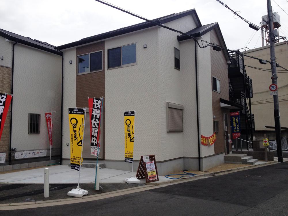 Local appearance photo