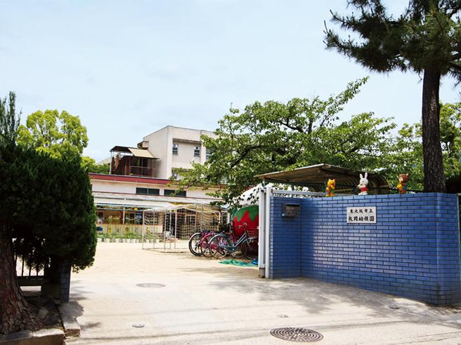 kindergarten ・ Nursery. Higashi-Osaka to Municipal sheets Oka kindergarten 161m