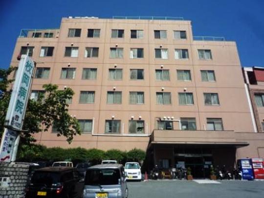 Hospital. 417m until the medical corporation sheets Oka hospital