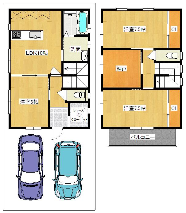 Other introspection. Reference plan view