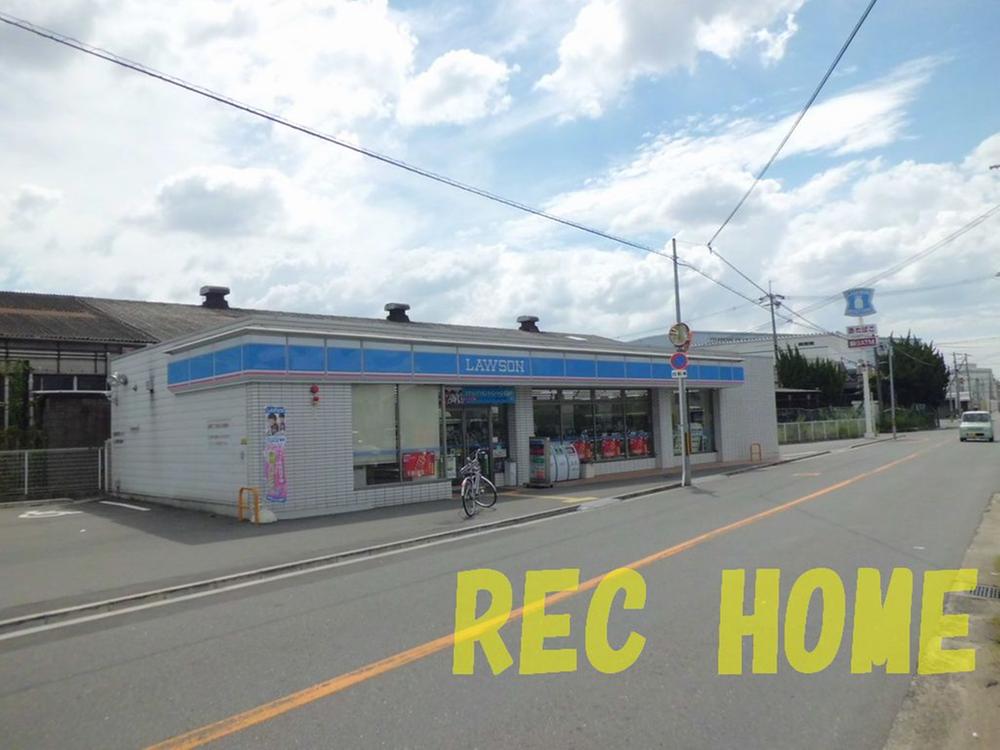 Convenience store. 615m until Lawson Higashi Minowa chome shop