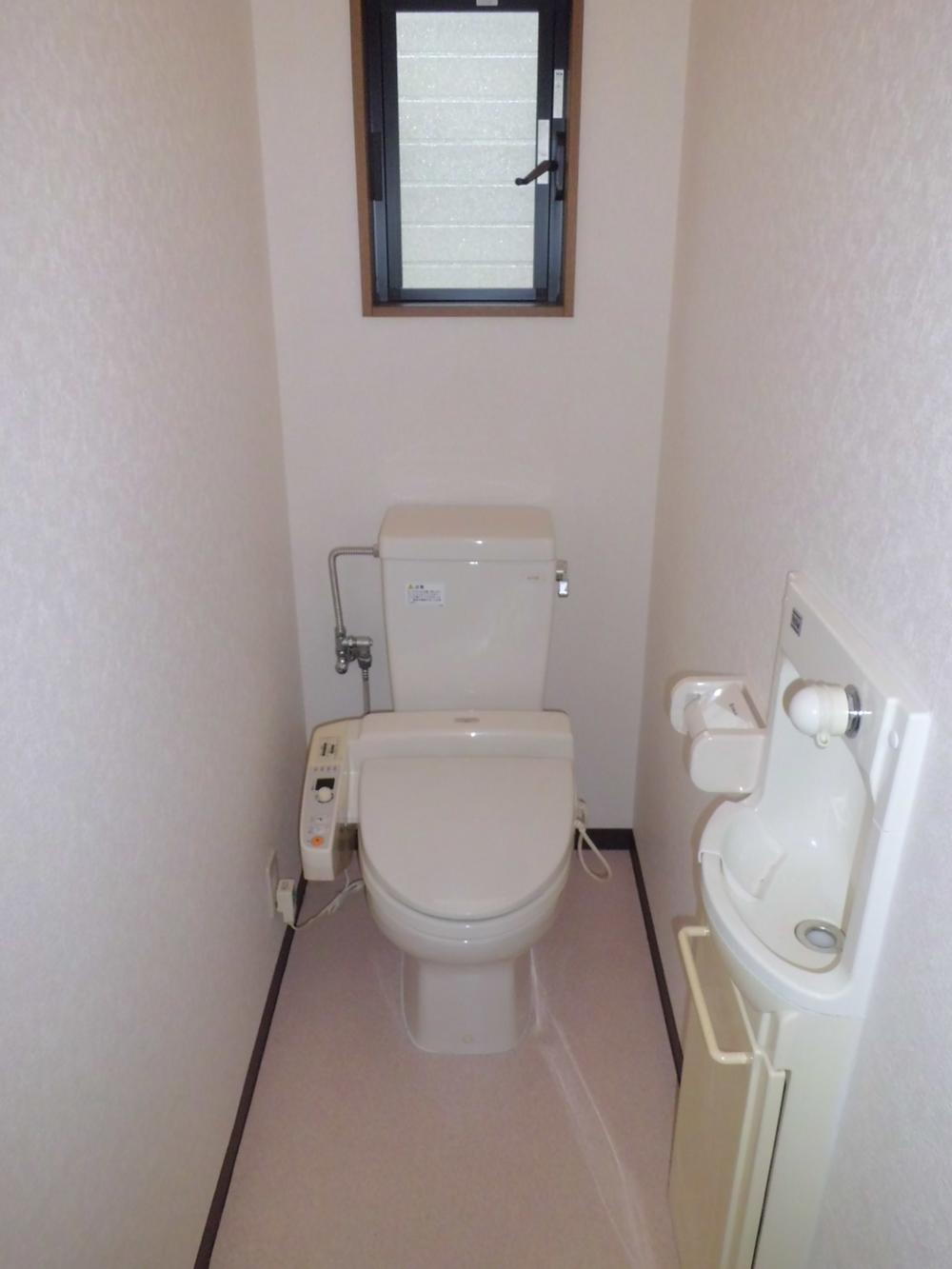 Toilet