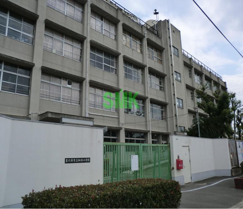 Primary school. Higashi-Osaka 992m up to municipal Kano Elementary School
