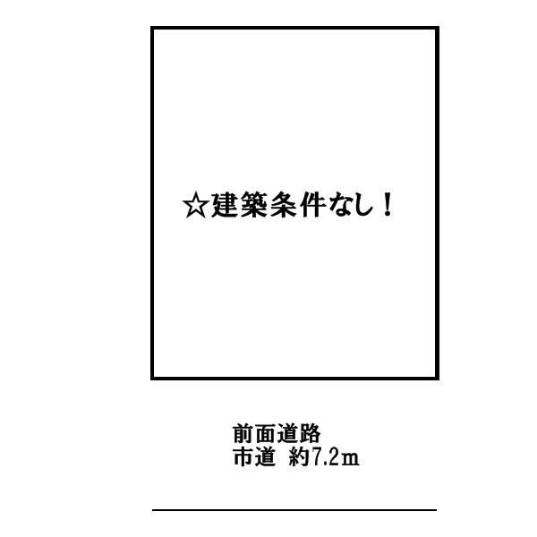 Compartment figure. Land price 6.3 million yen, Mu land area 58.59 sq m building conditions! You can architecture in your favorite House manufacturer! Since there is a large number also plan drawings, Please contact us!