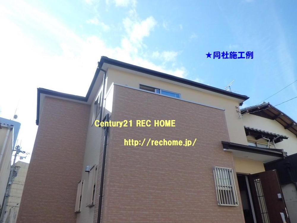 Rendering (appearance)