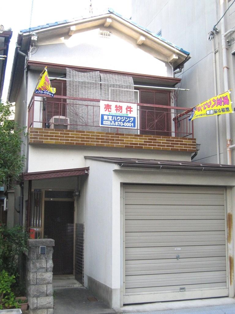 Local appearance photo. Local (10 May 2013) Shooting