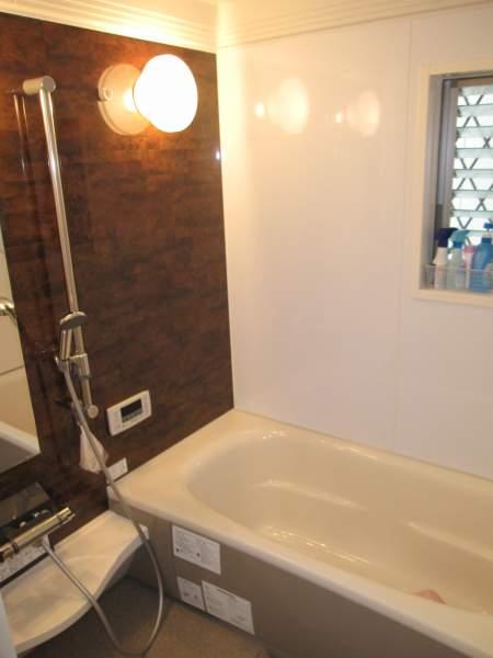 Bathroom. With mist Kawakku