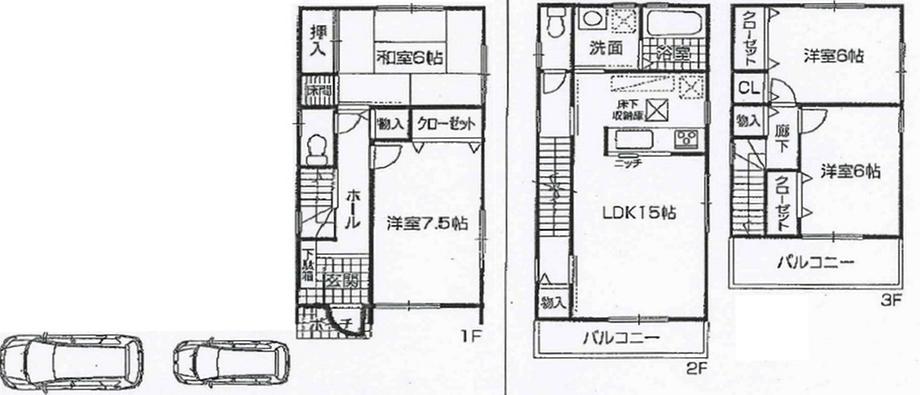 Floor plan. 26,900,000 yen, 4LDK, Land area 90.33 sq m , Building area 103.27 sq m 4LDK + parking 2 units can be