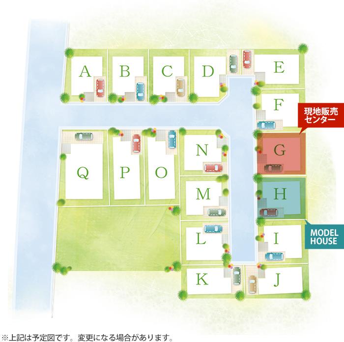 The entire compartment Figure