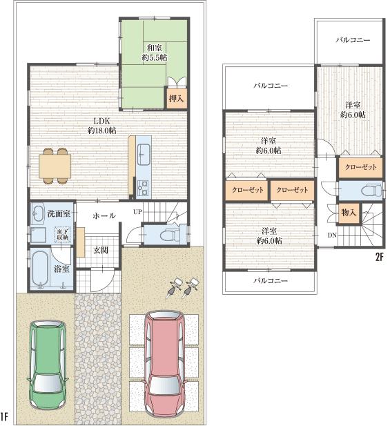 Other. Reference Plan