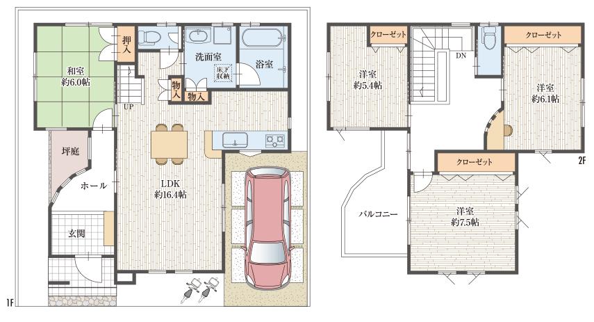 Other. Model house Reference Plan